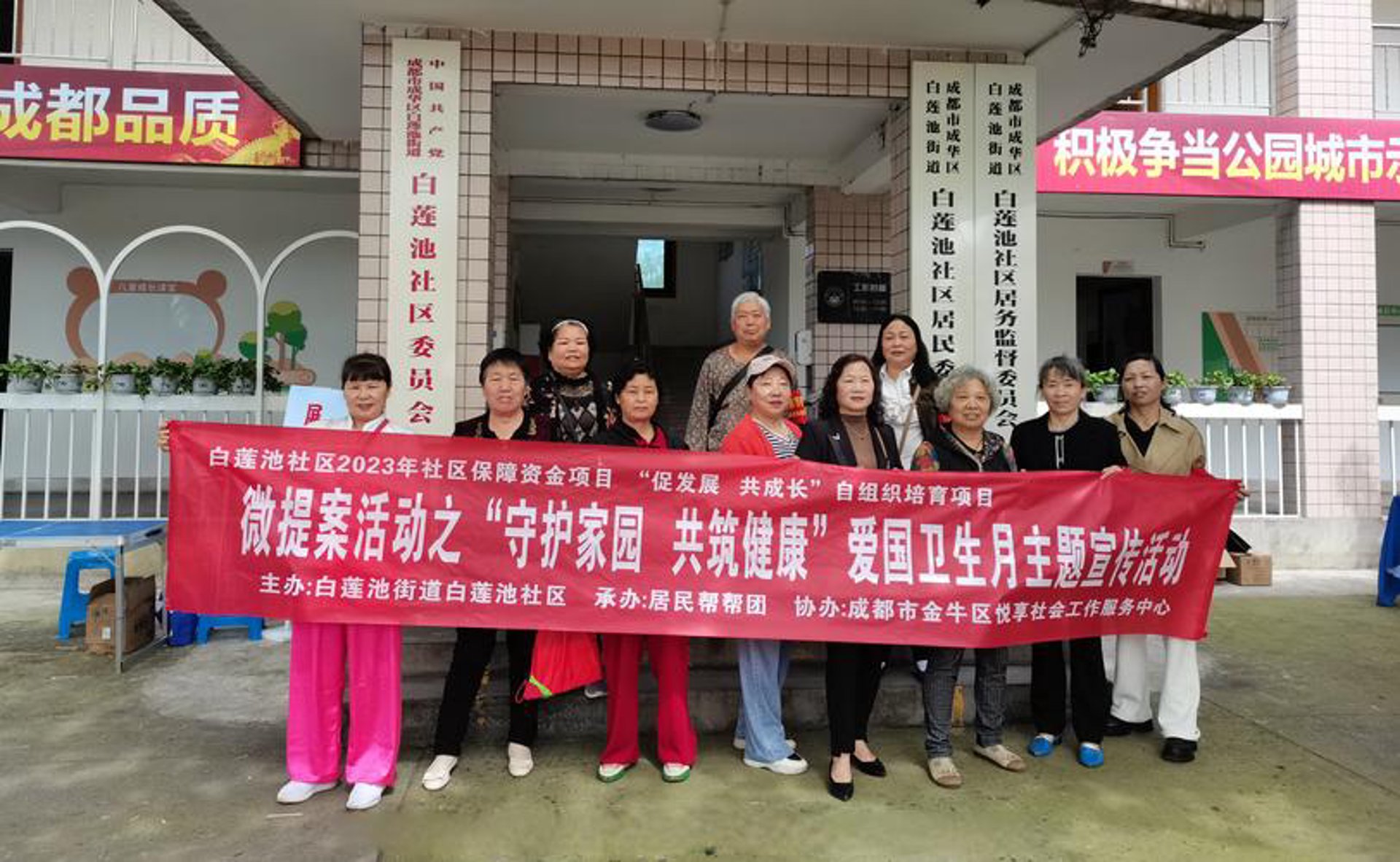 武汉国医堂医院